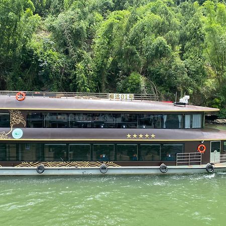 Junshe Boutique Guest House Guilin Exterior foto